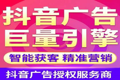 百度推广实战：成功企业的营销策略